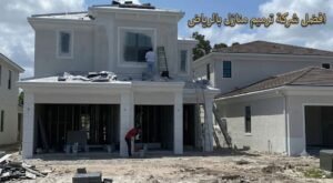 شركة ترميم منازل بالرياض , ترميم منازل بالرياض , افضل شركة ترميم منازل بالرياض , ارخص شركة ترميم منازل بالرياض , ترميم منازل قديمة بالرياض , اسعار شركة ترميم منازل بالرياض , خصومات شركة ترميم منازل بالرياض , افضل اسعار ترميم منازل بالرياض , ترميم فلل بالرياض , ترميم شقق بالرياض , ارخص اسعار ترميم منازل بالرياض,افضل شركة ترميم منازل بالرياض,شركة ترميم منازل الرياض